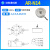艾利逊微小型压力称重传感器高精度测力重量机器人应变式感应器 型号ARN14直径82mmX高44mm
