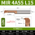 基克孚 MTR小孔径数控镗孔刀小径 MIR4A55L15 