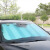 汽车前挡遮阳器车内挡风玻璃防晒隔热夏季吸盘遮阳帘车窗遮光板 后挡加厚5层11055冰蓝色