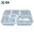 谐晟 一次性透明塑料分格餐盒 打包盒汤碗保鲜盒 薄壁六格1000ml/个*150个(不含勺）1箱