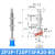 定制适用于机械手开袋真空吸盘薄膜包装袋PE袋吸嘴ZP3P-20/25/35/ ZP3P-T20PTSFK20-B5