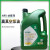 (精选）上海惠丰HFV-M高真空油惠丰M100 M200 M250真空泵油罗茨泵专用油 HFV-M100 不含税 4L/桶3.5KG