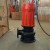 定制WQ潜水泵 潜水排污泵 污水泵 潜污泵 高扬程抽水水泵 80WQ30-30-5.5