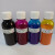 鸿彩6颜料专用墨水 兼容适用于爱普生R330/R1390/R290 打印连供 浅品红(LM)100ml