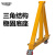 晟雕 移动可拆卸龙门吊1吨高2米宽2米配葫芦 1套