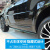 小昌哥汽车电动踏板 适用于大众丰田宝马奔驰奥迪保时捷SUV电动侧踏板脚