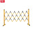 鼎红 电力施工围栏玻璃钢伸缩围栏施工隔离栏折叠防护栏可移动1.2*2米黑黄管式