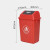 户外大号垃圾桶环卫带盖厨房酒店塑料教室学校卫生间长方形摇 B1长方形桶40L(红色)带盖