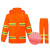 聚远 JUYUAN 环卫工作服雨衣反光市政工人保洁雨裤套装男女成人加厚物业劳保反光条环卫 套装   桔红色 XL