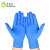 塞莫诗 SI&MOOS 一次性丁腈手套工业卫生清洁实验科研保洁NS905DB独立包装50副蓝色 大号L