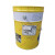 JPHZNBFPC-600防锈油天津 F2002金黄色快干硬膜防锈剂16kg F2001无色透明2.5L样品