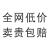 智能万用表电笔一体机电工专用多功能高精度防烧全自动数字表 A10标配锂电直充电容二极管