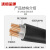 沈缆金环 WDZ-YJY-0.6/1KV-4*10mm² 低烟无卤阻燃铜芯电力电缆 1米