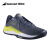 百宝力（Babolat）官方 支撑系列网球鞋运动鞋 PROPULSE FURY 3 灰色/荧光黄 39
