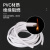 PVC空白异形管电线标签管手写号码管11.52.5-1016平方线号管 0.75平方 长约18米