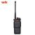 DK东坤 DK750R专业对讲机大功率远距离超长待机手持对讲器机商业民用商用手台户外电台