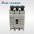 人民电器RDM1-125L/3300 RMM1 NM1 CDM1 3P10-125A塑壳断路器空开 3P 125A