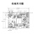 ARM Linux开发板MYD-Y6ULX-V2核心板i.MX6ULL 学习板 配置2-4G商业级