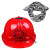 太阳能风扇安全帽适用男夏季带风扇遮阳防晒透气头盔定制印字 红色太阳能帽加彩色遮阳板