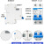 上电 断路器ic65N D10A 1P单位个