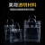 LZJV供应PVC塑料袋透明包装袋手提袋袋礼品袋品袋可定制 高20*长15*宽7cm