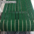 适用PVC绿色防滑爬坡草坪花纹输送带环形封箱机工业流水线皮带传 绿色 绿色5MM