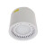 华荣（WAROM）GC301-XL50 固定式LED灯具（智能灯具）1套