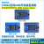 32F103VET6板 核心板 开发板 STM32板 工业级 小尺寸 套3：板排针不焊+排针 STM32F103VE