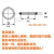 FKM氟橡胶O型圈 耐高温耐酸碱O形密封圈 线径3.5mm外径56-112mm 外径56*3.5(10只)