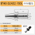 侧固式刀柄BT50-SLN32 SLN40 U钻快速钻数控刀柄BT40BT30暴力钻套 BT40-SLN32-150+加长