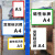 卡英 磁性货架标识牌 仓库标识指示牌 货架分类提示牌标签 A4双磁黑色
