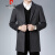 皮尔卡丹羊毛呢大衣男韩版中长款加厚呢子衣外套秋季潮流男装西装风衣 蓝色 170/M