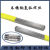 ER304不锈钢氩弧焊丝201/308/316L/309材质耐热焊接专用电焊白钢 ER20125五公斤一盒