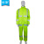 理联 LN-ZY005  反光雨衣套装 荧光绿 2XL