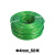 京开隆 包塑钢丝绳 抗拉绿色防锈涂漆钢丝绳 Φ4mm*50米 