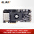 ALINX黑金 FPGA开发板Xilinx zynq开发板 ZYNQ7000 7035 7100 AX7Z100B 开发板