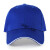 星曌防撞帽轻便透气型安全帽棒球帽PE内衬防护帽工作帽轻型防护帽 宝蓝色