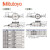 三丰 杠杆指示表 水平型 513-415-10E（1.0mm，0.01mm）基本套装 日本Mitutoyo原装进口