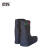 JingSu E2D1501-- （标准2级）防电弧鞋套，防护纤维混纺  13.8卡 【预计35天出货】
