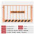 基坑护栏网建筑工地围栏工程施工临时安全围挡临边定型化防护栏杆 冲孔基坑1.2*2米8.1kg不