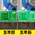 废气排放口标识牌危废仓库污水排放口标识环保标志牌一般固体废物噪声雨水排放口汽修厂环保警示牌定制定做 废气排放口(pvc塑料板 30x48cm