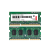 联想（Lenovo） 原装笔记本内存条 DDR3 三代标压内存扩展卡 4G E330/E530/E535/X61S