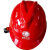 适用于海华头盔透气型国网南网通信电力电工ABS安全帽工地施工建 黄色 T型 透气孔安全帽[有标]