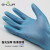 尚和手套（SHOWA）清洁手套 防水耐磨加厚手套 厨房清洁手套 薄款 M 710240