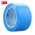 3M 471 PVC标识胶带 划线标识警示5s管理 地板车间工厂耐磨防水无残胶 蓝50mm*33m