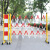兆燊 伸缩围栏 可移动式隔离栏杆 玻璃钢道路安全防护栏 电力施工折叠围栏 国标1.2*5米