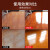 HOWARD进口木地板蜡实木复合地板保养蜡精油保养清洁护理剂打蜂蜡油家用 木地板蜡