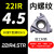 数控T形螺纹刀片内外30度梯型牙刀粒22ER4.0TR 5.0/6.0 16IR3.0TR 内螺纹22IR4.5TR 4.5牙距