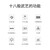 得胜（TAKSTAR） E8M小蜜蜂扩音器大功率教学专用导游促销大功率喊话喇叭 E8M黑色