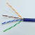 Ancxin六类4对UTP非屏蔽电缆网线 HSYV-6 4*2*0.57普天天纪0.57双绞线U/UTP 305米/箱（蓝色）